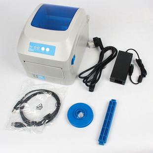 佳博GP 机 1324D电子面单打印机快递热敏不干胶纸条码