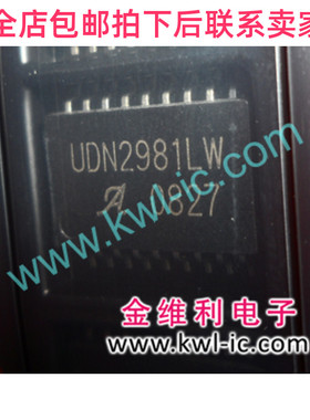 AD1674AR   AD1674JR 现货质量保证SOP-28