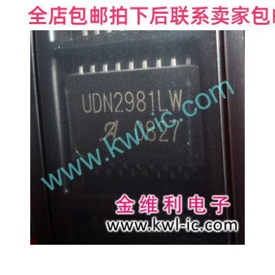 AD1674AR   AD1674JR 现货质量保证SOP-28