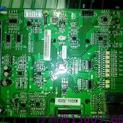 HLP-A 海利普A系列 变频器主板 22KW 30KW 37KW 45KW  380V
