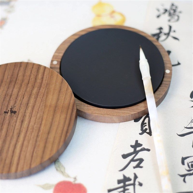 【平板砚】歙砚胡桃木带盖简洁砚台薄款高端砚便携素砚锤锤书画,文具电教/文化用品/商务用品,砚台,淘宝优惠券,粉丝福利购,淘宝优惠卷