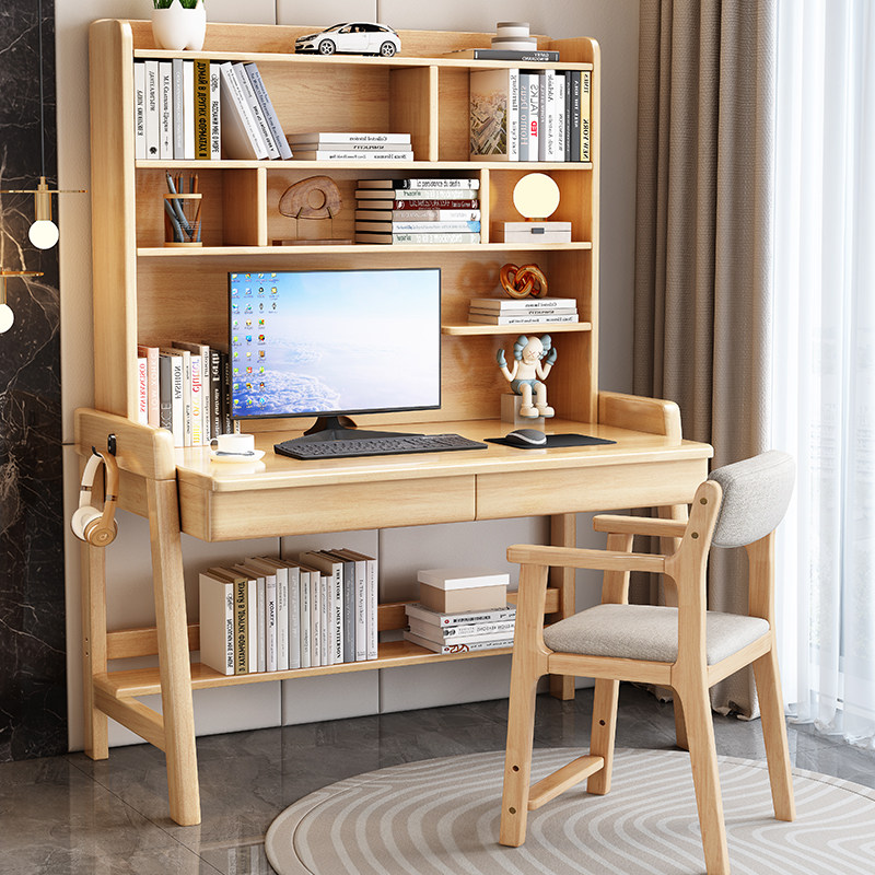 实木书桌书架一体桌组合家用学生电脑桌初高中生写字桌儿童学习桌,住宅家具,儿童学习桌,淘宝优惠券,粉丝福利购,淘宝优惠卷