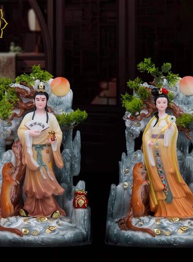 黄家姑娘公子拜月教主黄鼠狼人像黄大xian家用四大家族黄xian摆件