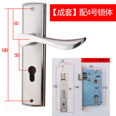 旧门换锁修锁房间木门锁180孔距大小G50锁体钢木门锁老式卧室门锁