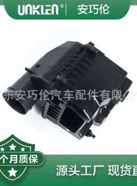 适用捷豹XF2016空气滤清器T2H9727