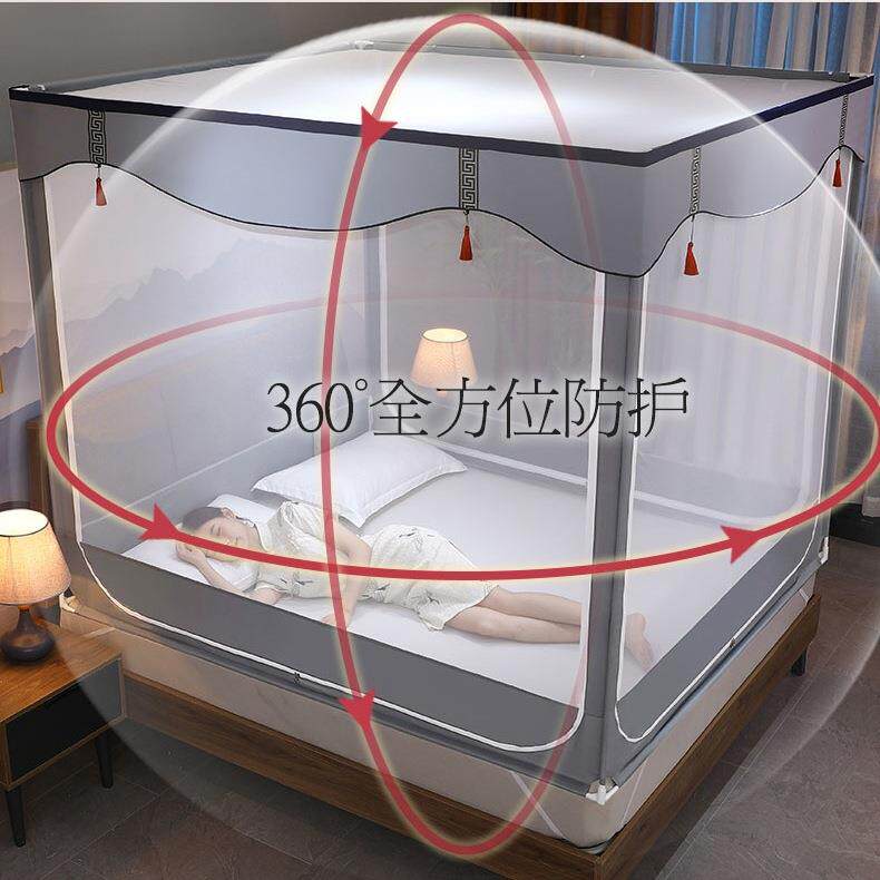 高档三开门蚊帐家用新中式卧室高级坐床式拉链帐子加厚加密四方顶