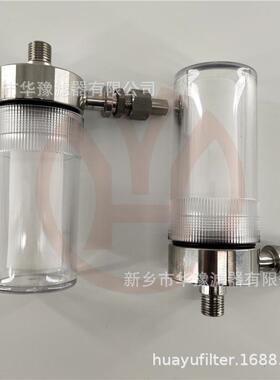 华豫滤器现货产品水样过滤器GN03C
