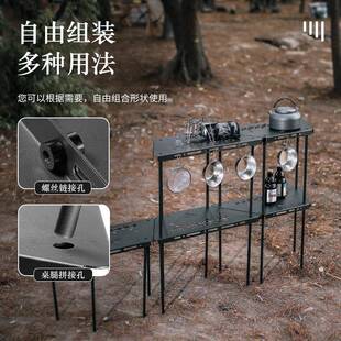 户外组合桌围炉桌便携可拼接可拆卸篝火围桌铁质露营六角烧烤桌