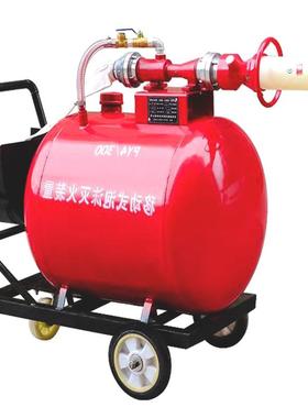 BGP-400高倍数泡沫发生器PFY高倍数泡沫罐PFS移动式泡沫灭火装置
