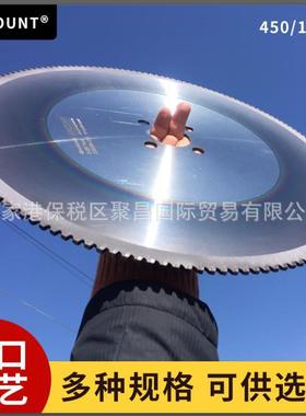 进口AMOUNT冷切锯飞锯用高速钢锯片飞锯切割机KINKELDER