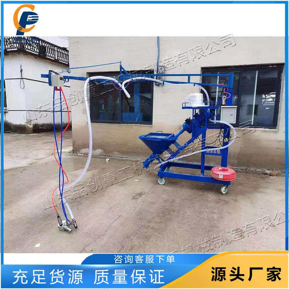 窗套腻子粉水泥砂浆喷涂机建筑业用喷射机GRC玻璃纤维丝喷浆机