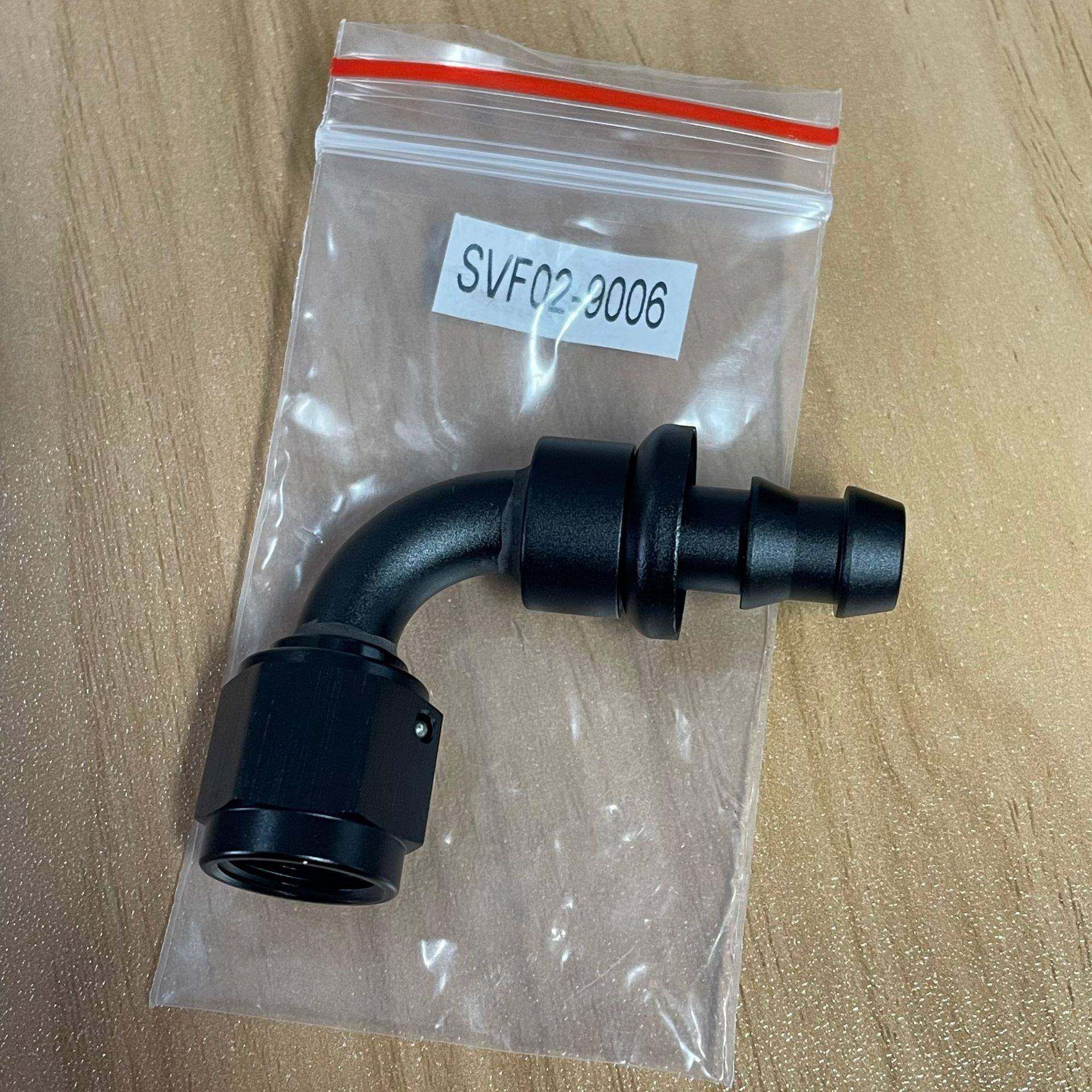 90度AN6AN12推进式PUSH-ON改装油冷器油管快速接头插入式插管式,清洗/食品/商业设备,风口/风叶/风机配件,淘宝优惠券,粉丝福利购,淘宝优惠卷