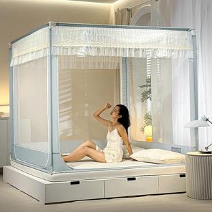 坐床公主风蚊帐防摔三开门蚊帐蕾丝边宫廷风拉链方帐直播