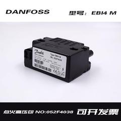 奥林佩亚柴油燃烧机OM-1N/2N/3N/4N用高压包点火器线包EBI4M