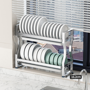 304不锈钢厨房窗台碗架沥水架窄台面碗碟收纳刀筷一体小型置物架