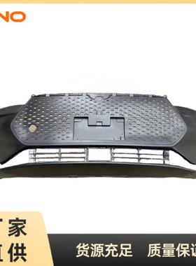 适用于20-21款比亚迪新E6前保险杠前杠总成前包围MEEC-2803111A