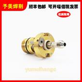 海宝等离子切割机105A85A65A割枪本体228716割炬主体枪体枪头配件