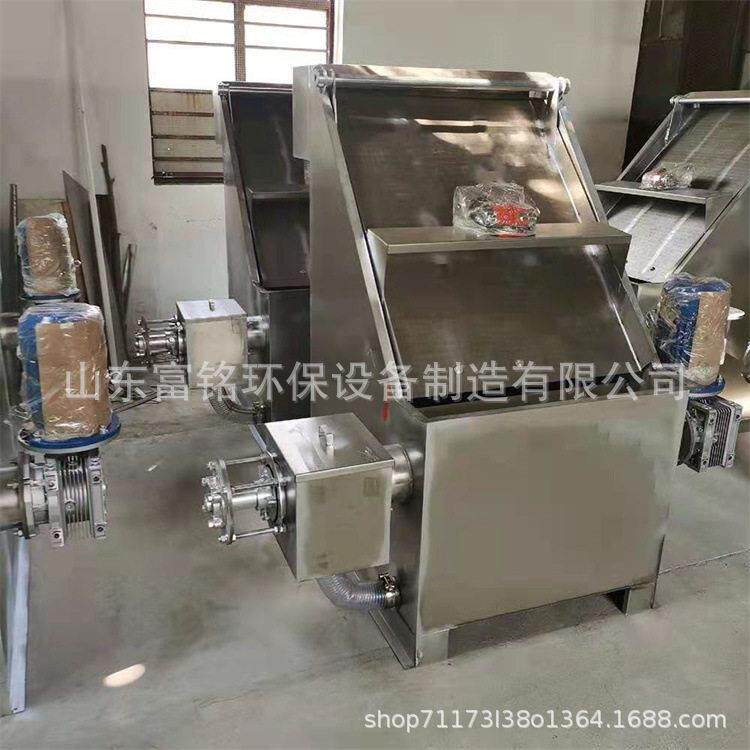 猪粪斜筛干湿分离机 牛粪鸡粪固液分离机 水冲粪水泡粪专用