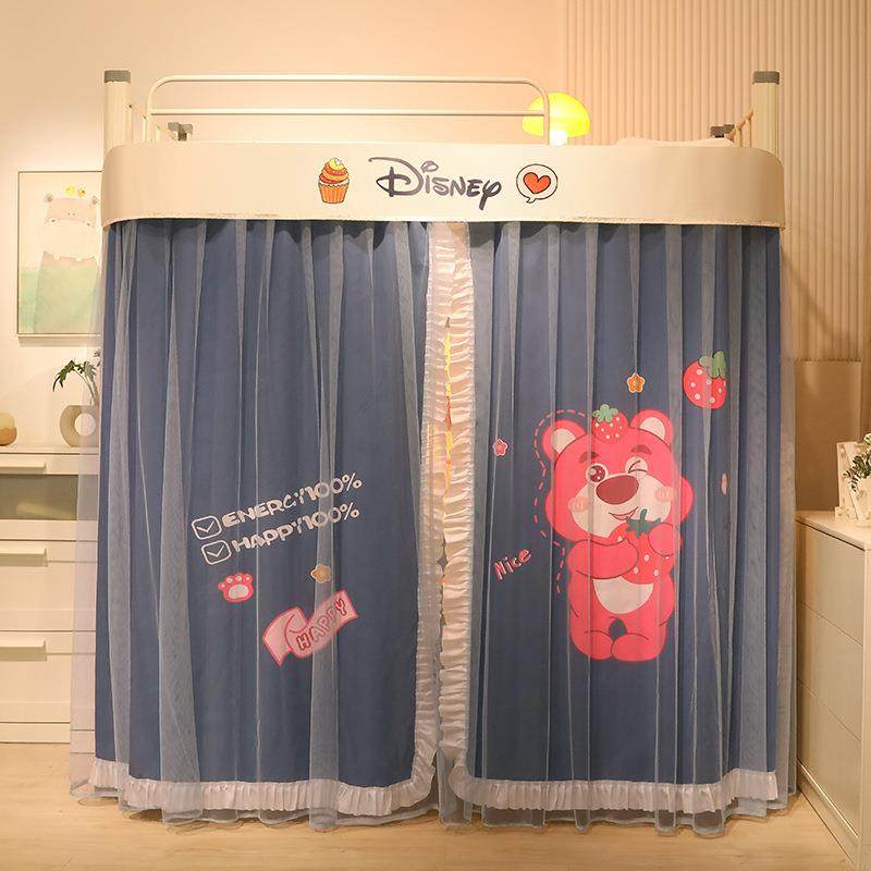 CB#学生导轨桌帘学生宿舍外扩U型轨道桌帘强遮光床帘寝室下铺用蚊,特色手工艺,其他特色工艺品,淘宝优惠券,粉丝福利购,淘宝优惠卷