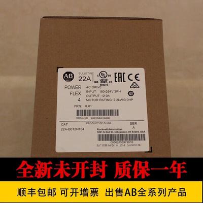 22A-A4P5N11422A-B4P5N10422A-A2P3N11422A-B017N122A-A2P3N