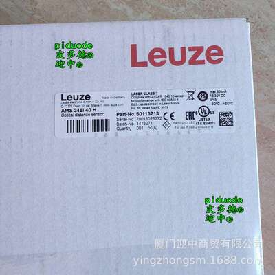 BCL300iSF100BCL348iOM100BCL548iON100条码阅读器