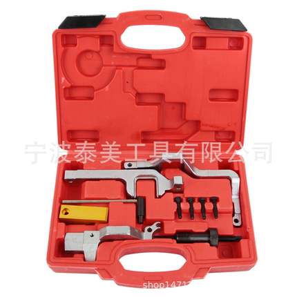 适用宝马迷你N12N14N16正时工具mini雪铁龙世嘉标志30081.6T链条