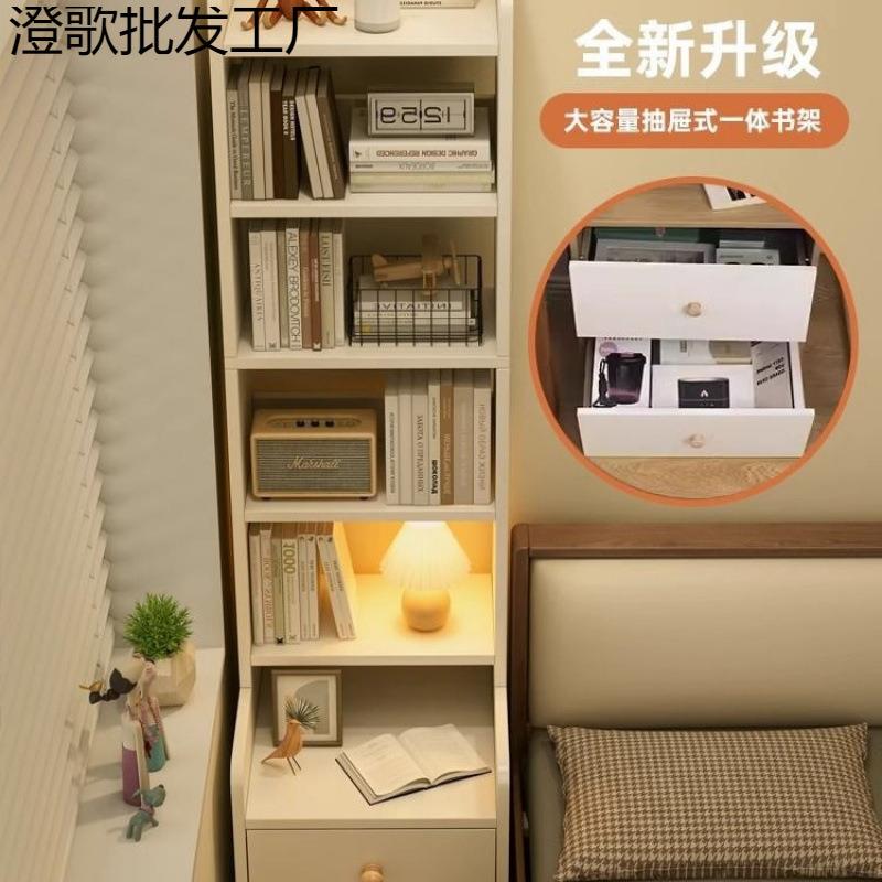 床头柜现代书架置物架床边柜家用简约卧室加高柜子收纳简易储物柜