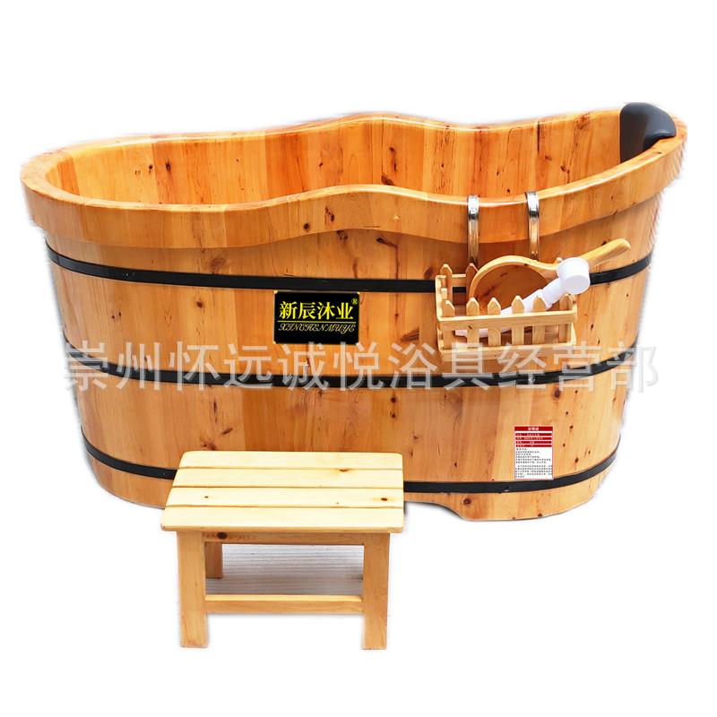 香柏木洗澡桶泡澡桶成人木质浴缸木桶家用澡盆浴盆沐浴桶