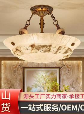 欧式过道灯全铜天然蜡烛云石吊灯家用客厅房间玄关阳台led