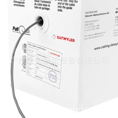 DATWYLER德特威勒超五类网线Cat5eUTP百兆纯铜线缆CU502-V-4P-GY