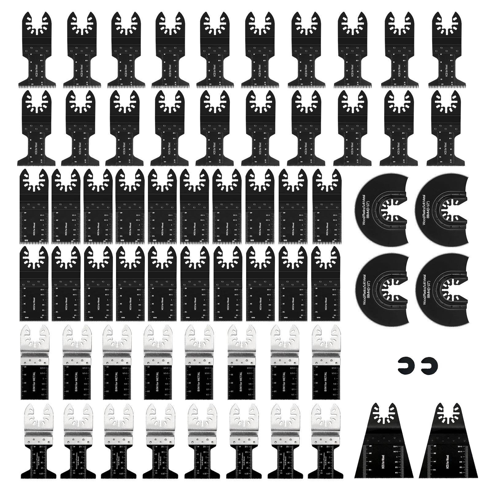 64件套热销万用宝锯片套装木工摆动工具配件