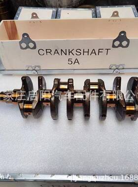 曲轴使用于丰田4AF/5A的曲轴OE号：13411-15900/13411-16900