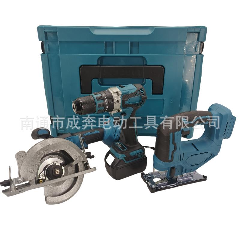 TianC锂电角磨机充电式电动工具套装组合家用电锤无刷冲击钻