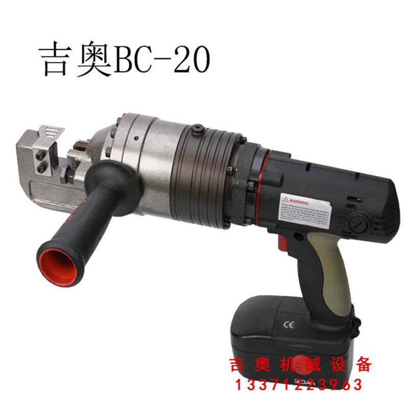 手提式液压钢筋切断机电动钢筋剪断器小型便携式速断钳钢筋截断机