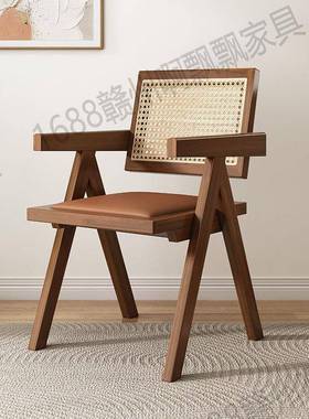 藤编椅子昌迪加尔椅加厚家用北欧日式靠背椅阳台休闲椅实木餐桌椅