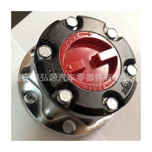 前轮离合器自由轮毅43508-35050适用丰田4WD皮卡4Runner79-85