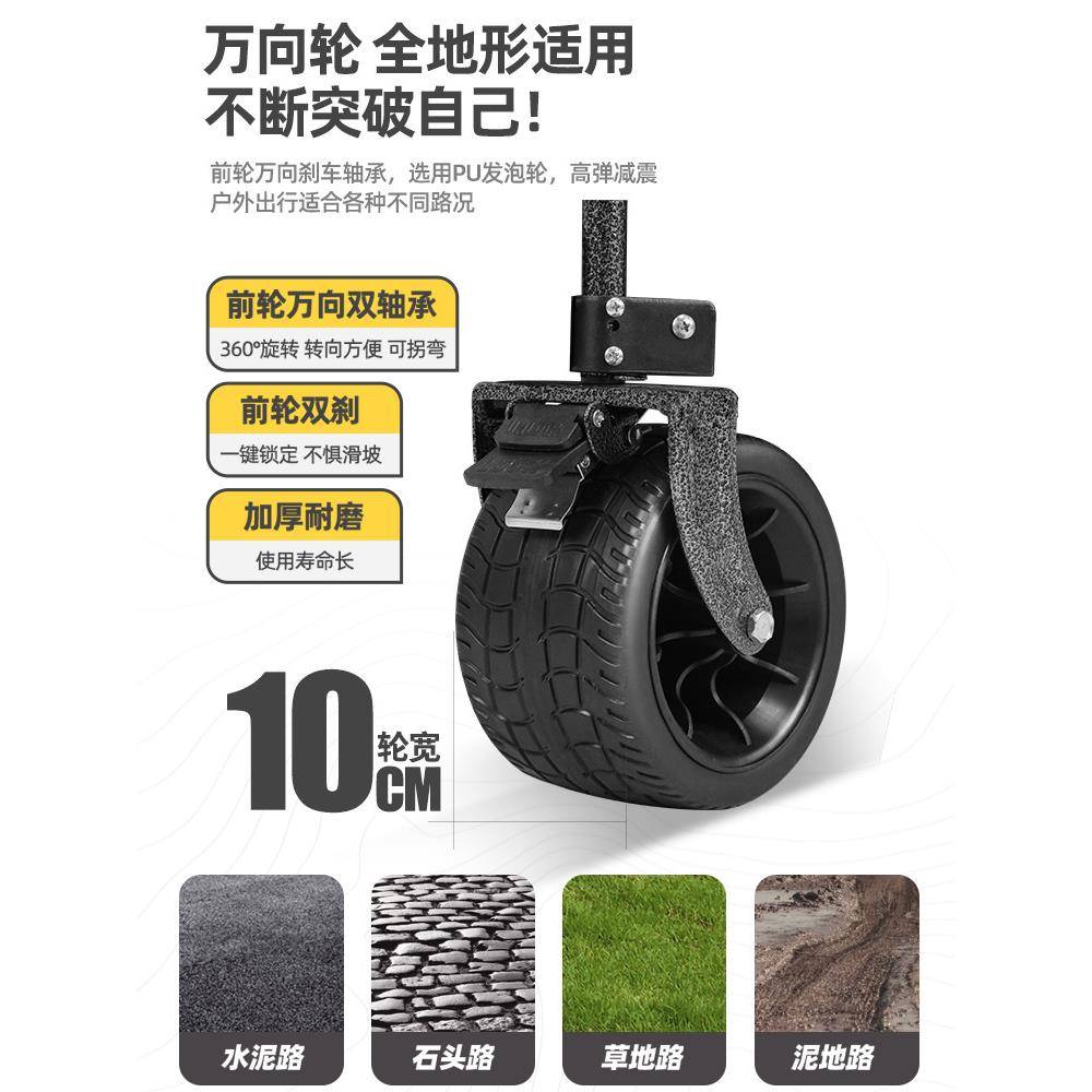 BK9K聚拢型露营车户外推车可折叠营地车野营野餐车购物便携摆