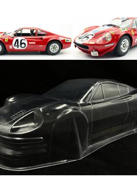 1/10平跑车壳MiniM车壳FerrariDinoGT246PC车壳225mmM225