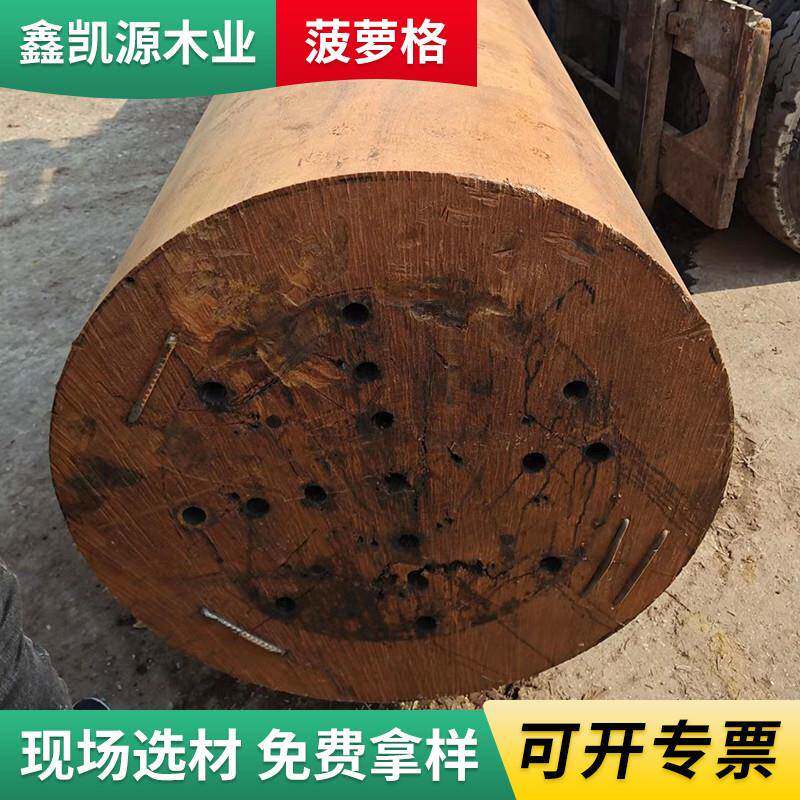 菠萝格原木古建筑圆木实木柱子园林凉亭横梁立柱房梁木材