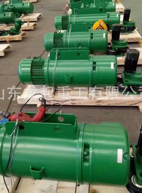 起重电动葫芦2吨6米电动葫芦CD1型2吨9米钢丝绳电动葫芦