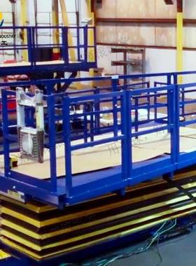 台面侧方位伸缩升降机核电防爆升降平台304不锈钢剪叉式升降机