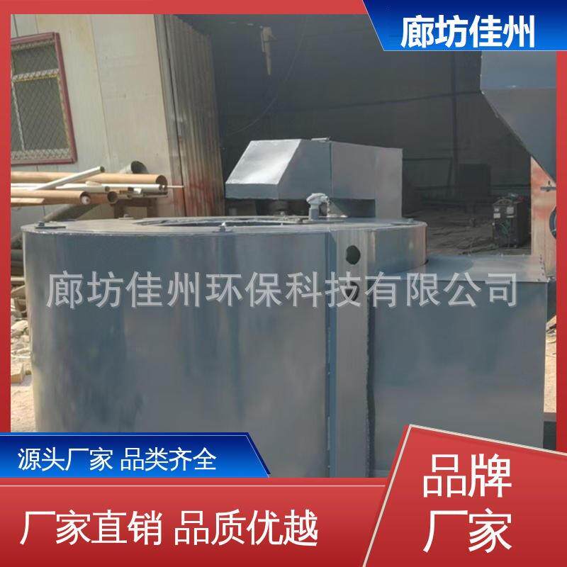 河南倾倒式生物质熔铝炉铝锭废铝熔炼炉化铅化锡专用坩埚炉