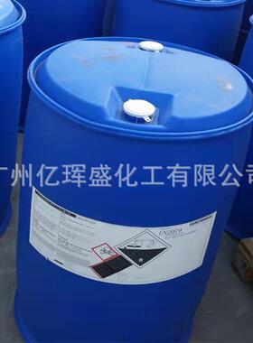 MACM3,3-二甲基-4,4-二氨基二环己基甲烷DMDC可分装1KG