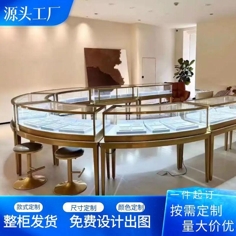 四川弧形珠宝首饰柜展示柜玉器珍珠不锈钢玻璃展柜翡翠陈列货柜