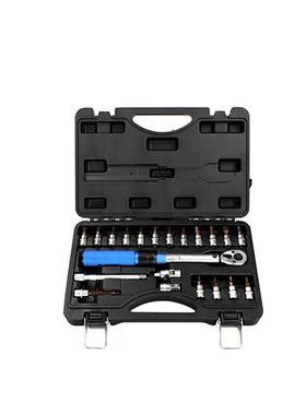 直销棘轮扭力扳手21件套装五金工具维修汽车工具箱多功能组套