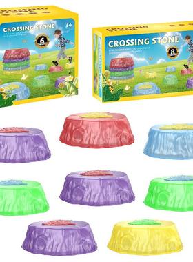 儿童玩具过河石叠叠乐感统训练器材幼儿园早教平衡训练epp过桥石