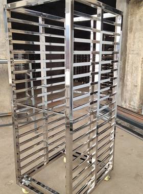 不锈钢馒头蒸房架子车不锈钢周转车冷冻架子车