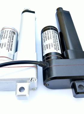 直流电缸HY02型电动推杆自动化配件伸缩杆升降杆