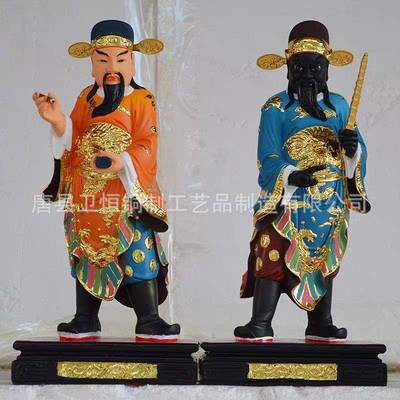 大型铸铜彩绘文武判官神像城隍庙城隍爷左右护法文武黑脸判官摆件