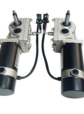 电动代步车电机电动轮椅配件24V250W电机一对有刷直流减速电机